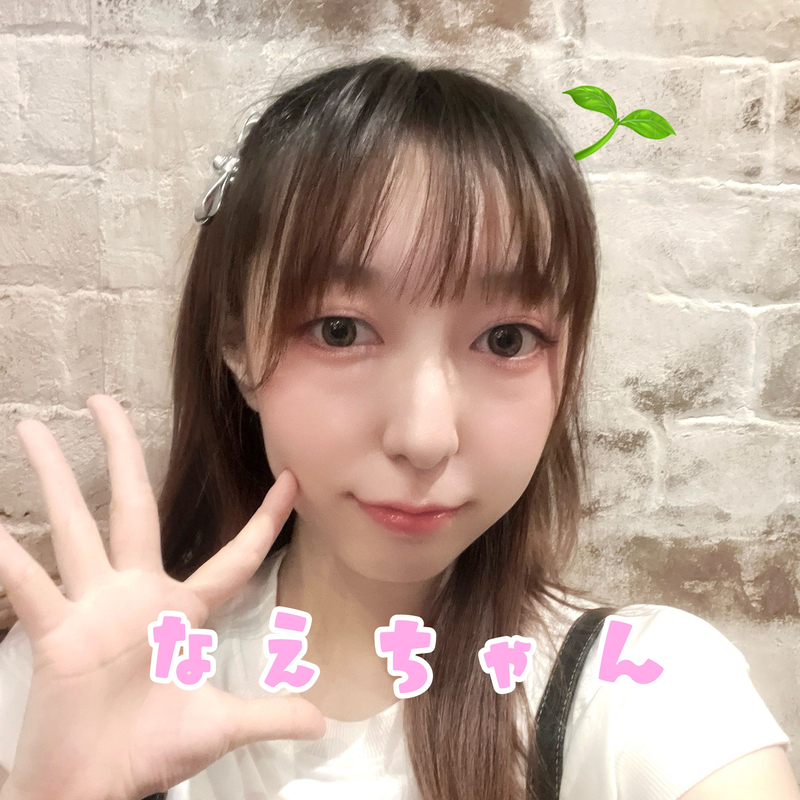 9261819/イオンモールむさし村山/repipi armario/146